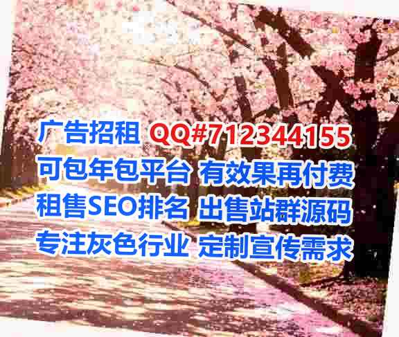 开远生子文具事务所
